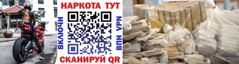 Сколько стоит Карачаевск Гашиш Cocaine МЕФ СОЛЬ МАРИХУАНА