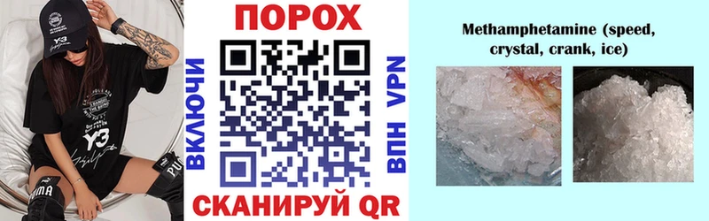 АМФ Розовый Карачаевск
