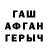 Первитин кристалл KAOPro