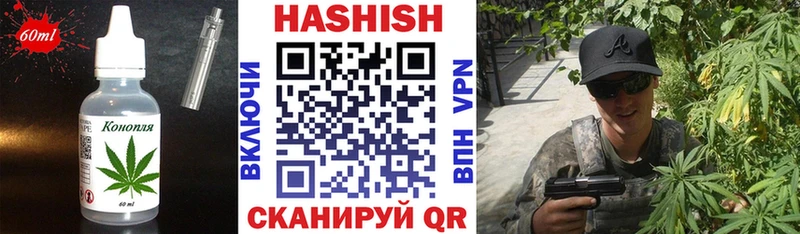 гидра сайт  цены   Карачаевск  Еда ТГК марихуана 