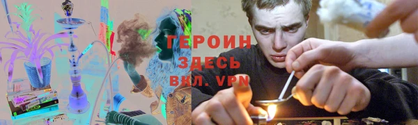 мяу мяу мука Алзамай