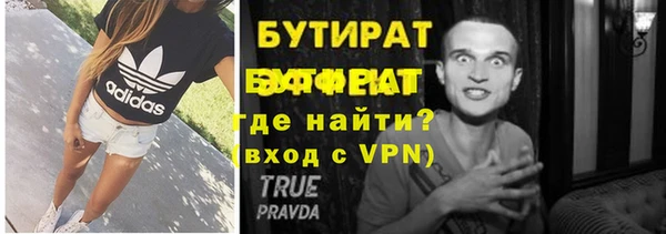 таблы Семилуки