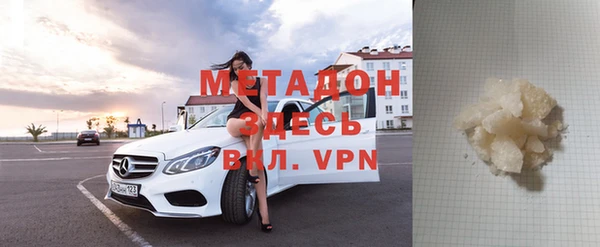 шишки Алексин