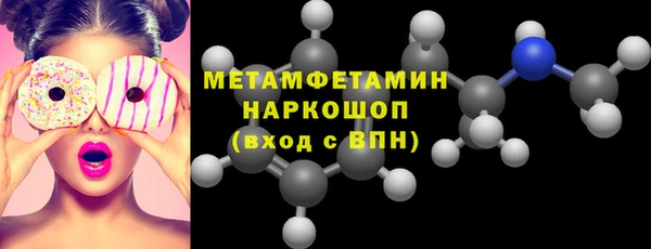 гашишное масло Семёнов