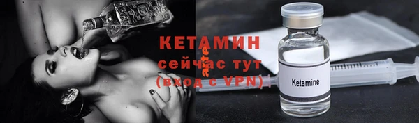 марки lsd Абаза