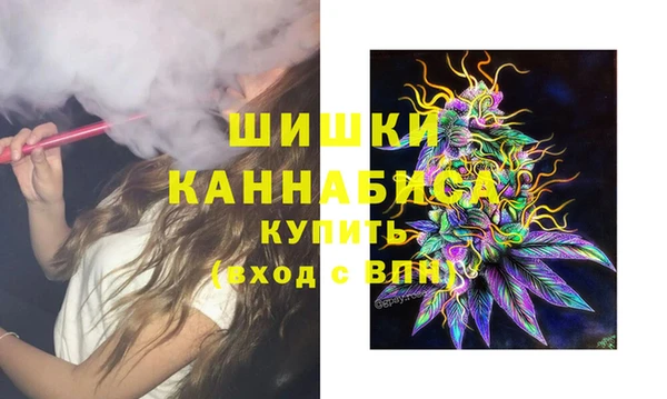 кокаин VHQ Абдулино