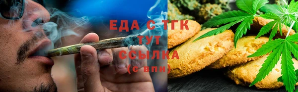 шишки Алексин