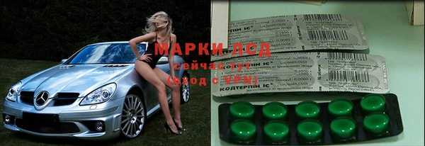 спайс Алексеевка