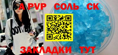 COCAINE Гагарин