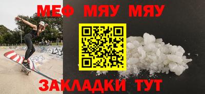 прущие крисы Гатчина