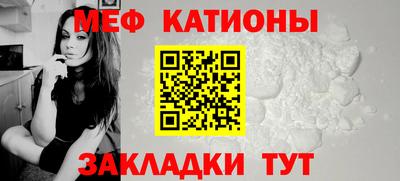 COCAINE Гагарин