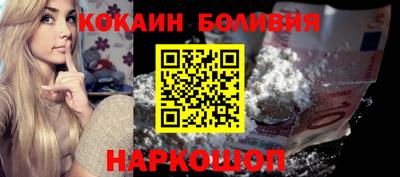 прущие крисы Гатчина