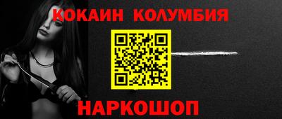 прущие крисы Гатчина