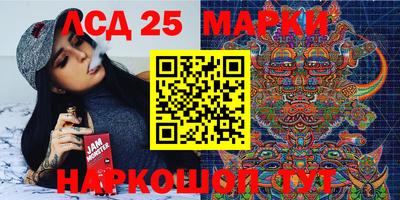 прущие крисы Гатчина