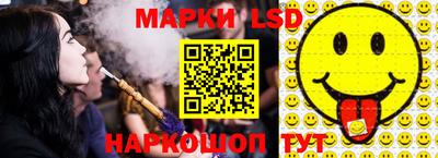 COCAINE Гагарин