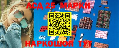 прущие крисы Гатчина