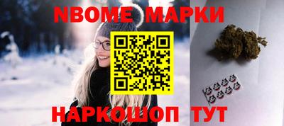 COCAINE Гагарин