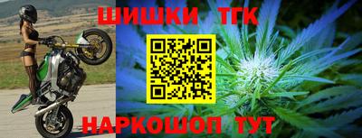 COCAINE Гагарин