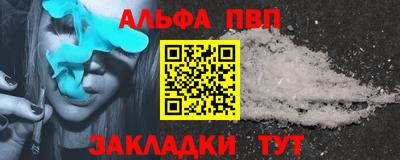 COCAINE Гагарин