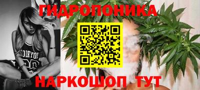 COCAINE Гагарин