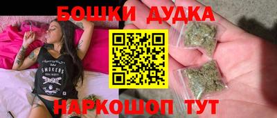 прущие крисы Гатчина