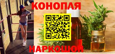 прущий лед Гай