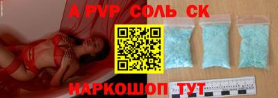 COCAINE Гагарин