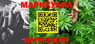 прущие крисы Гатчина