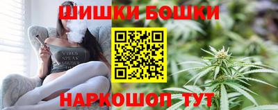 прущие крисы Гатчина
