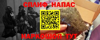 гашиш Коломна