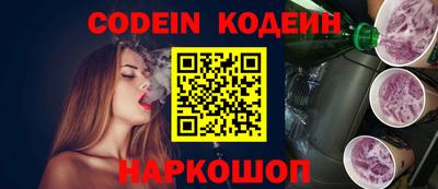 COCAINE Гагарин