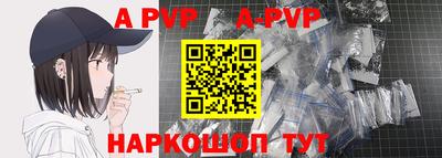 прущие крисы Гатчина
