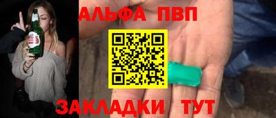 COCAINE Гагарин