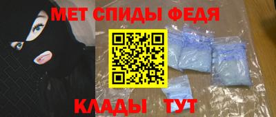 COCAINE Гагарин