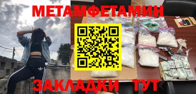 COCAINE Гагарин