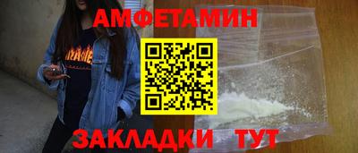 прущие крисы Гатчина