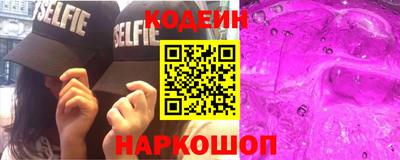 прущие крисы Гатчина