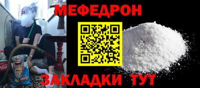 COCAINE Гагарин