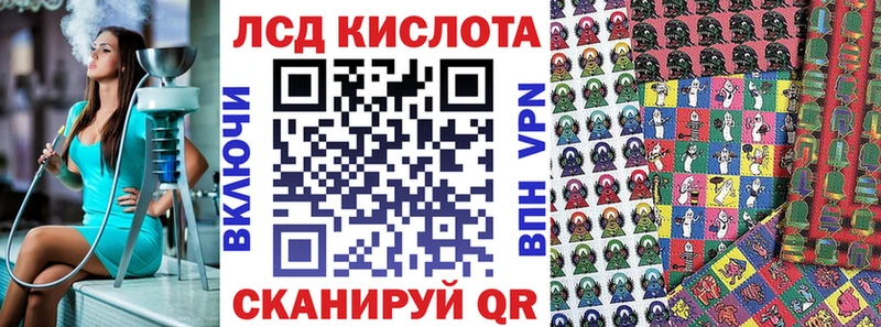 как найти наркотики Карачаевск Марки 25I-NBOMe 1,5мг
