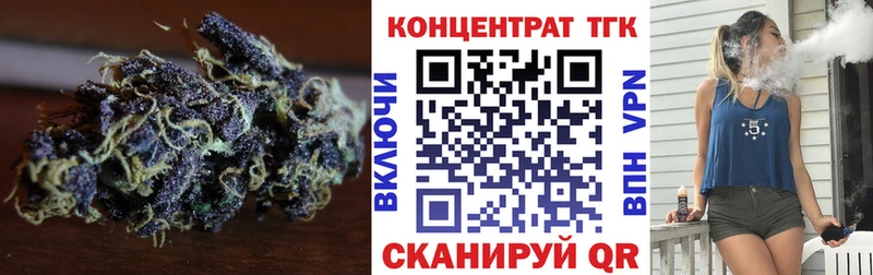 Дистиллят ТГК жижа  наркошоп  Карачаевск 